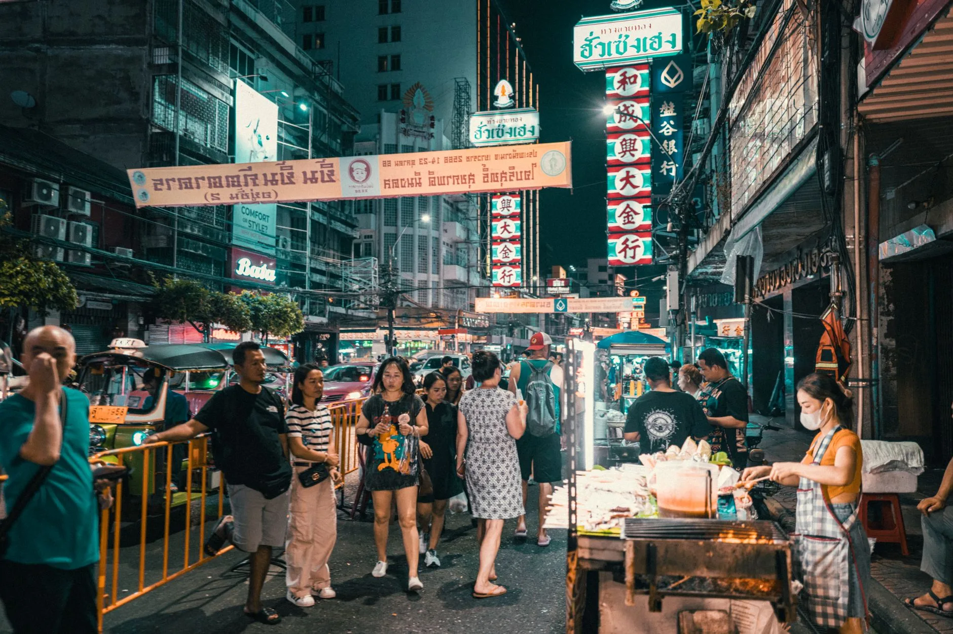 Jour 3 : Chinatown et une sortie au choix